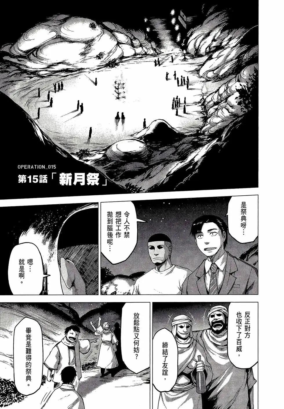 第03卷100