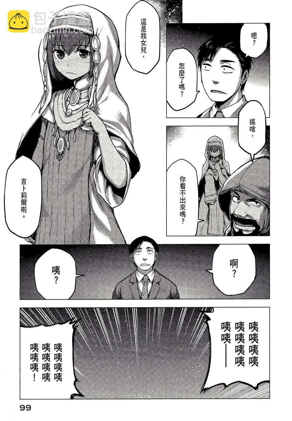 第03卷108