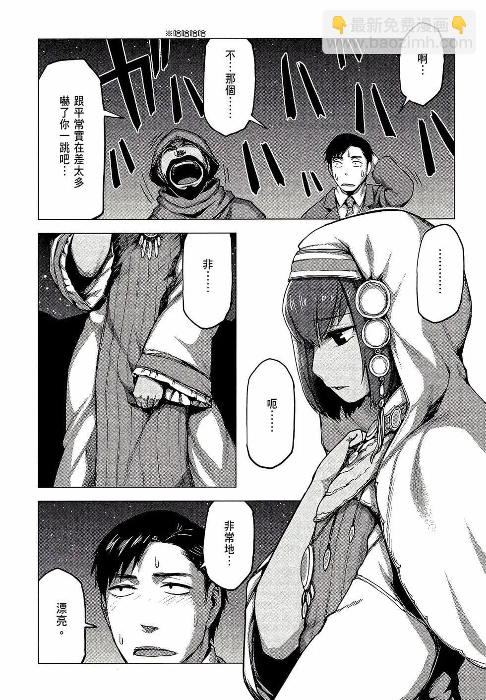 第03卷109