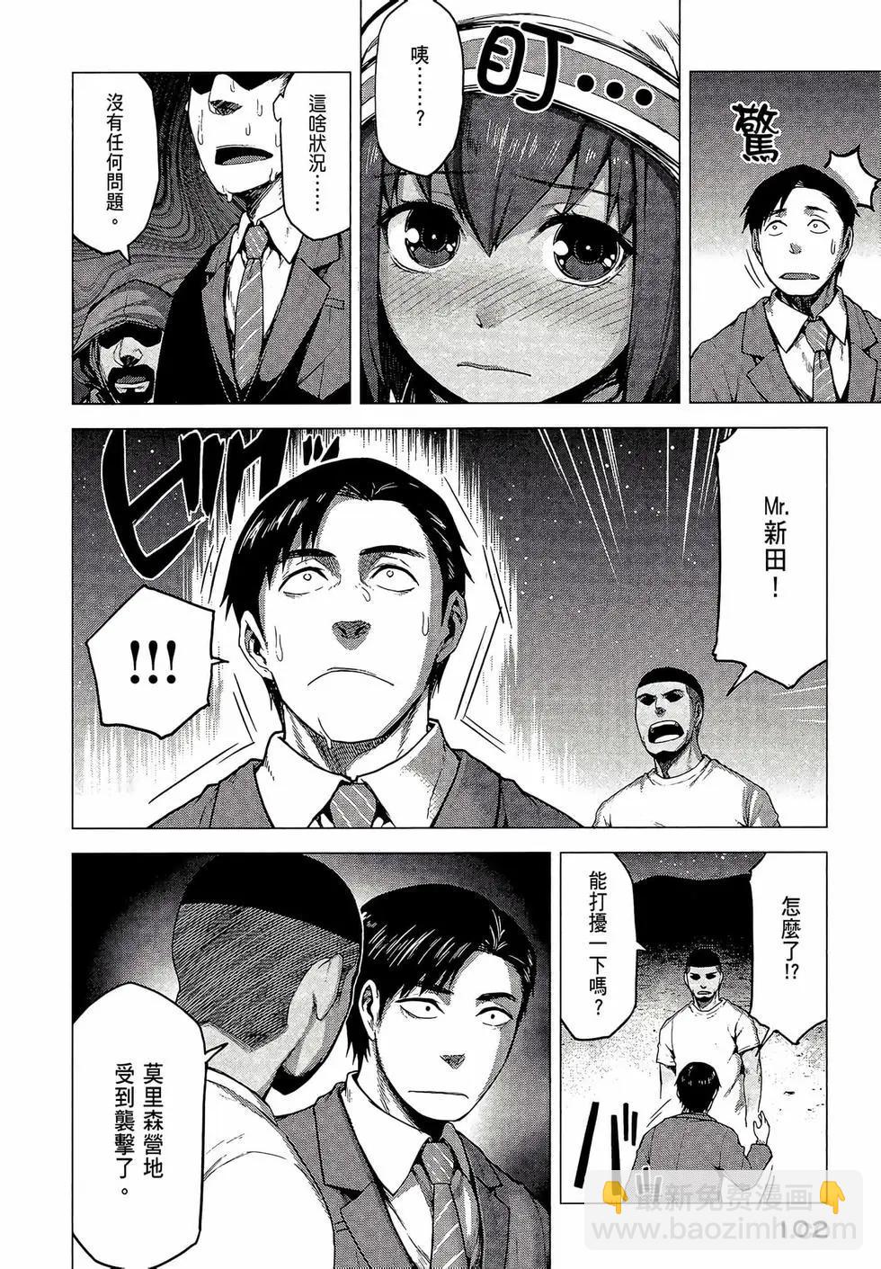 第03卷111