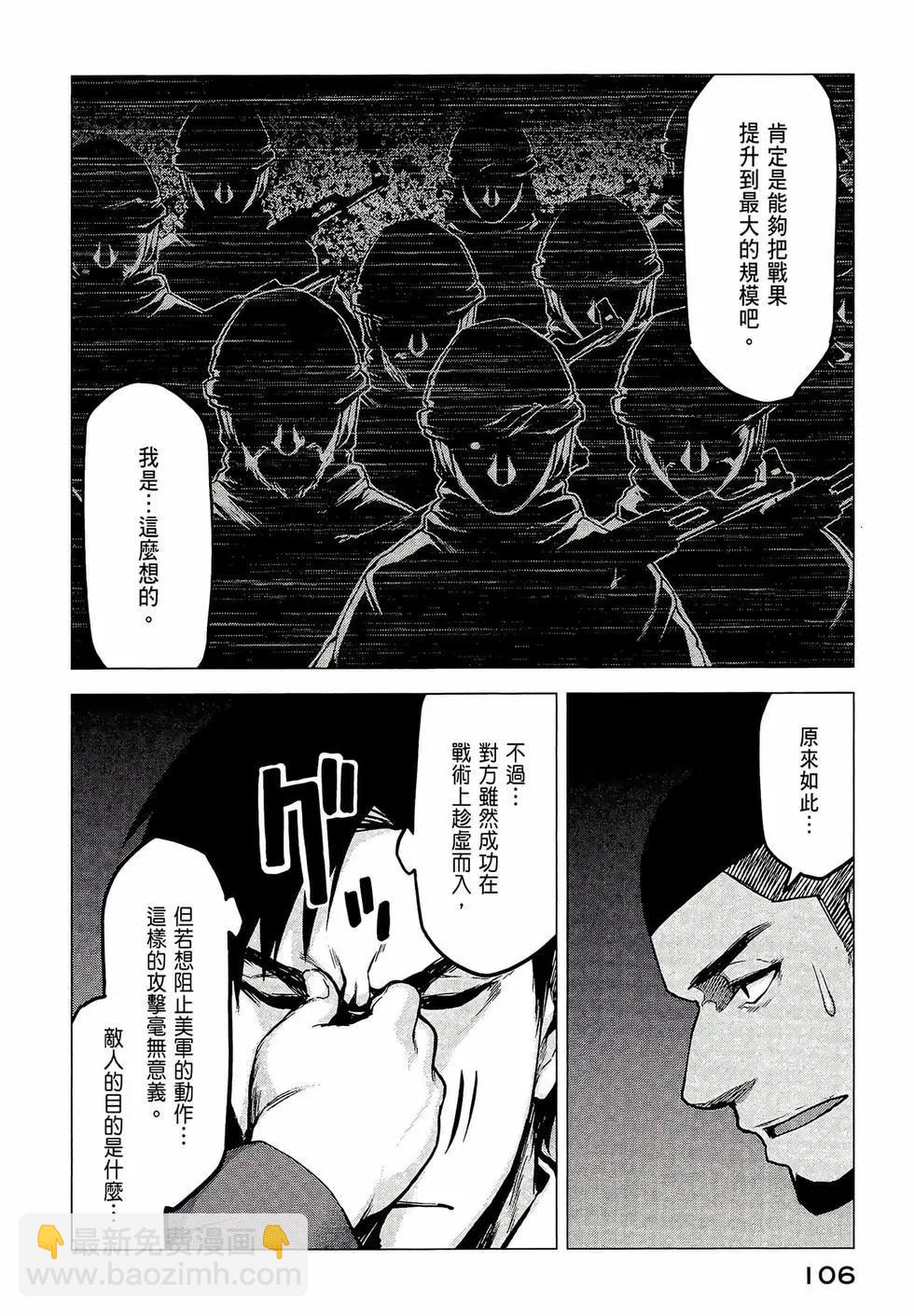 第03卷115