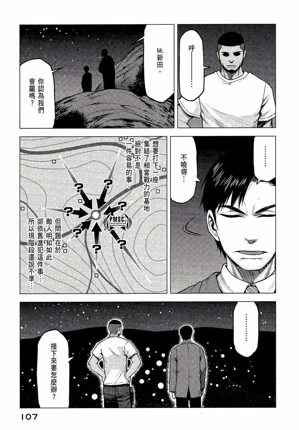 第03卷116