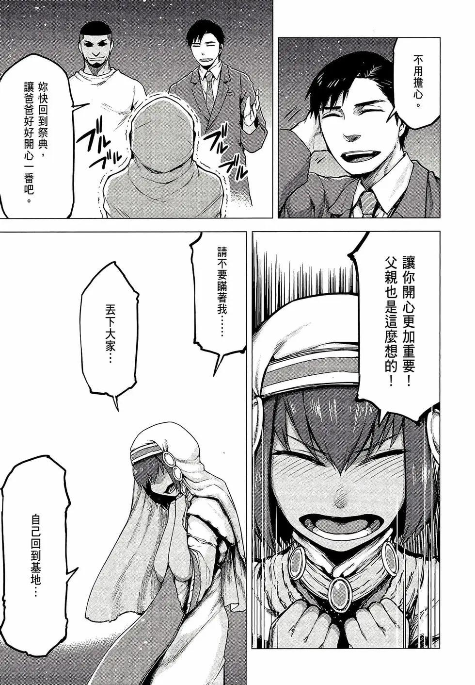 第03卷118