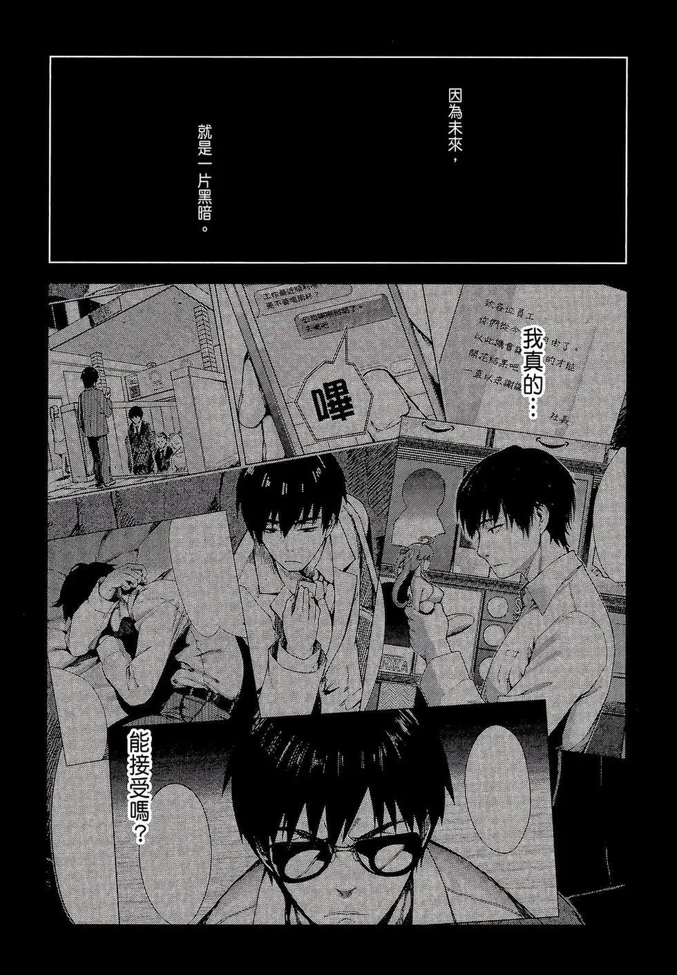 第03卷12
