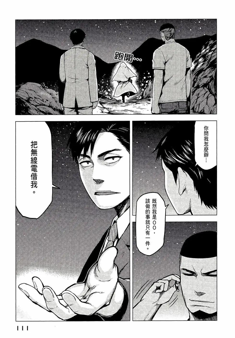 第03卷120
