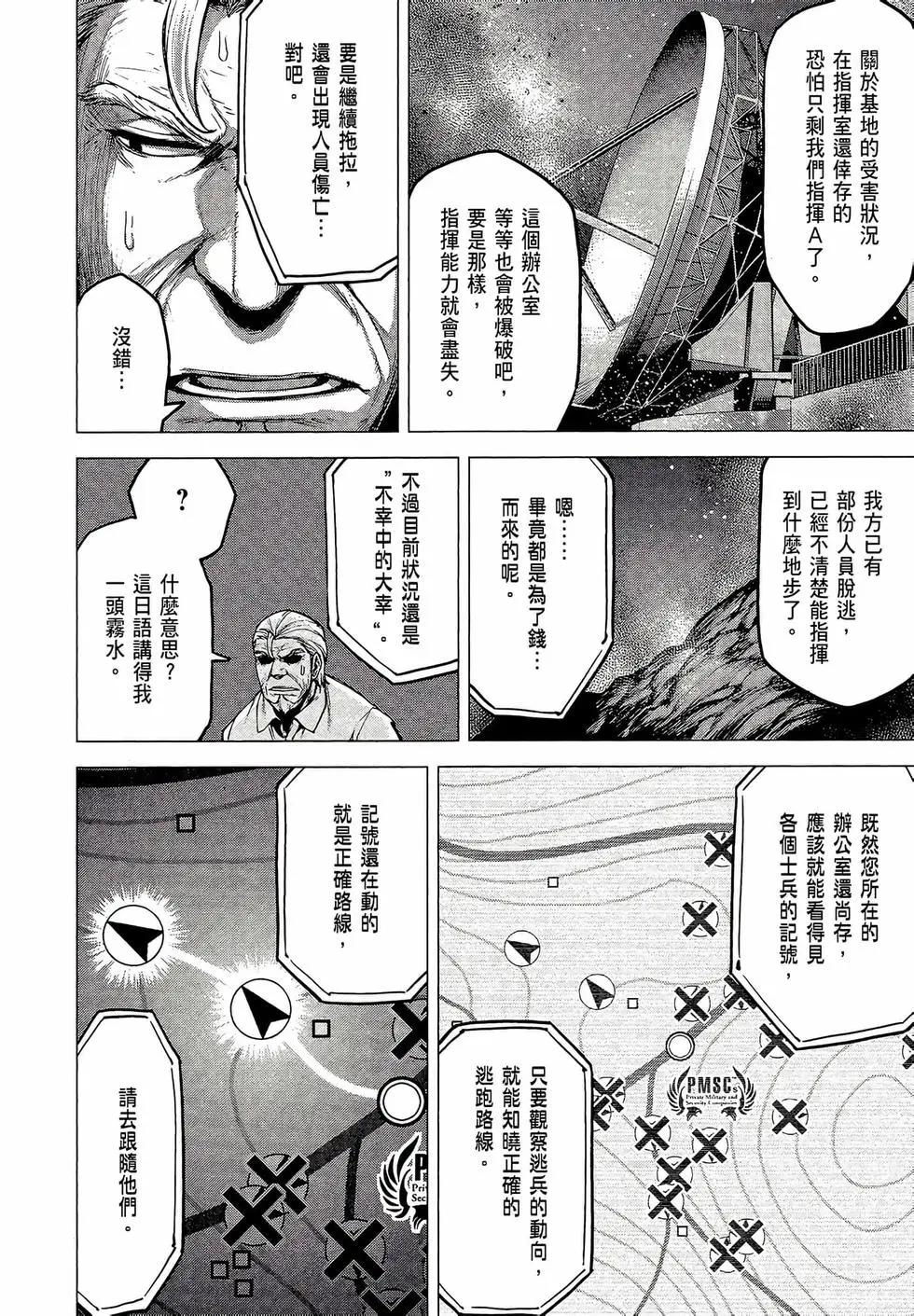 第03卷125