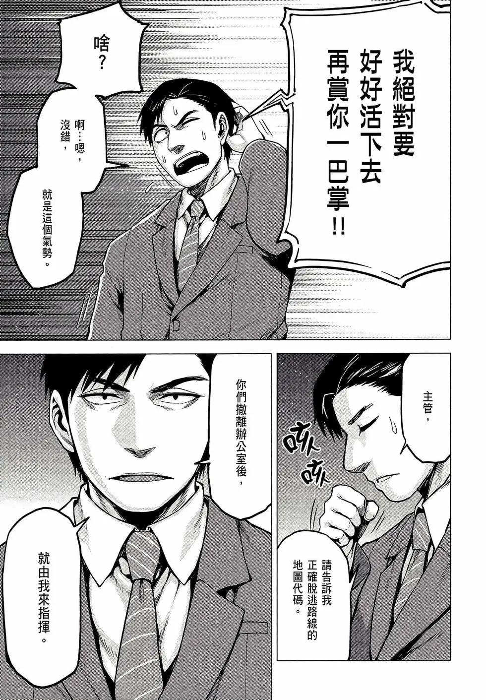 第03卷128