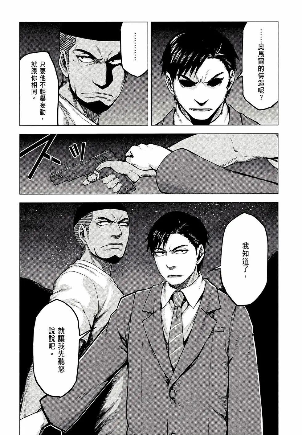 第03卷134