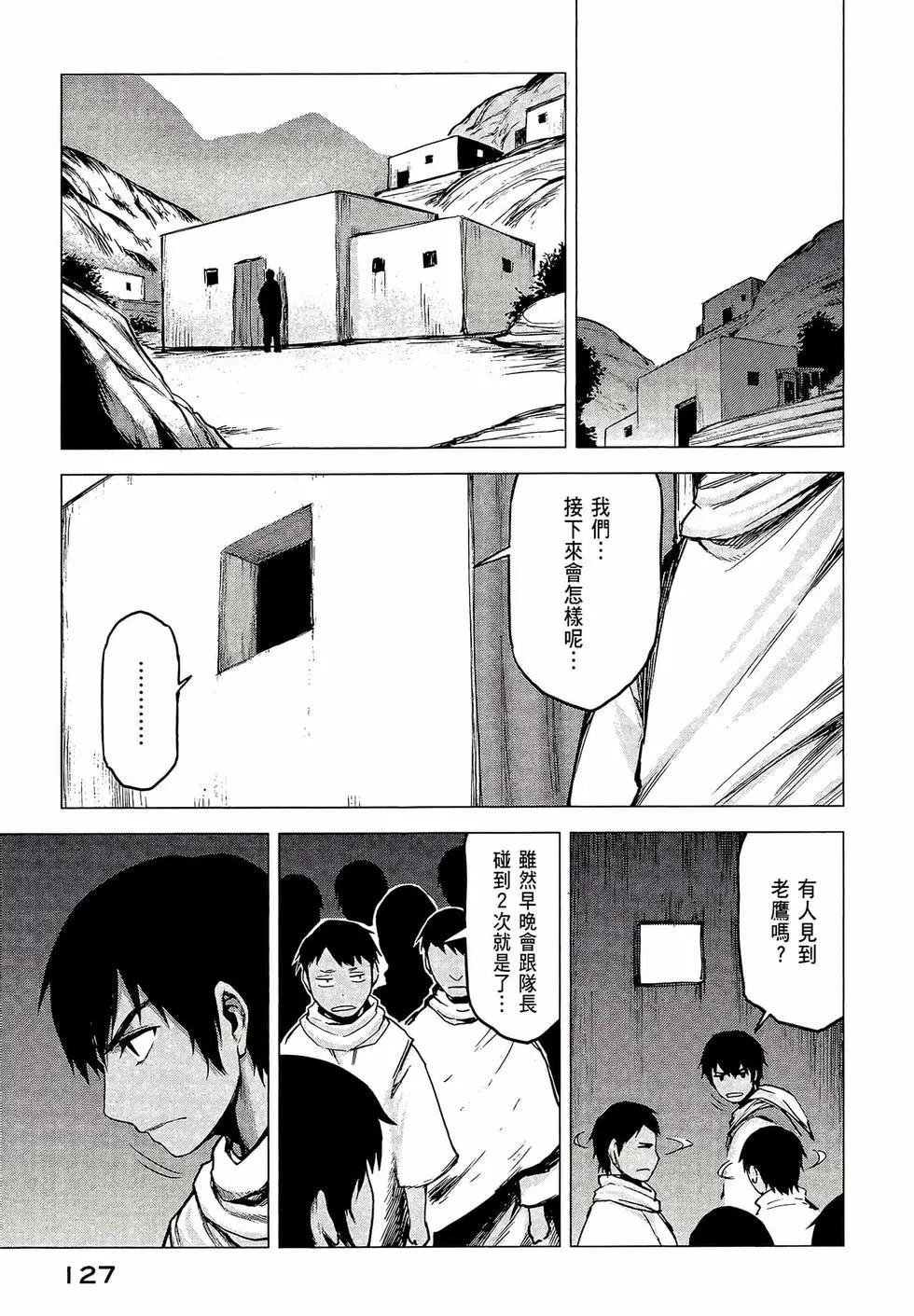 第03卷136