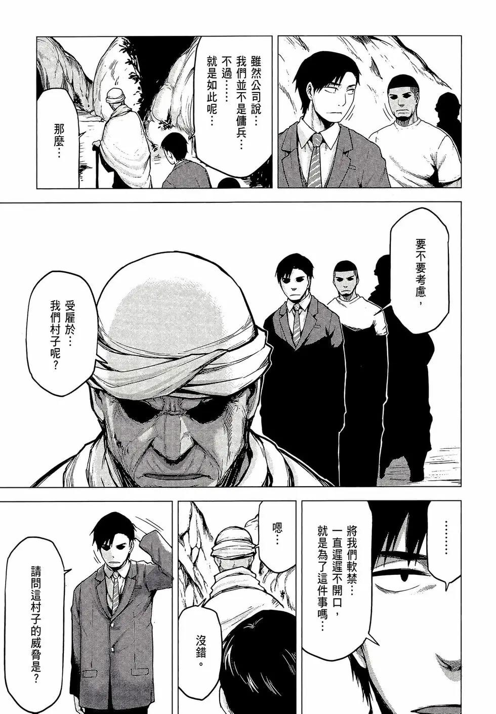 第03卷140