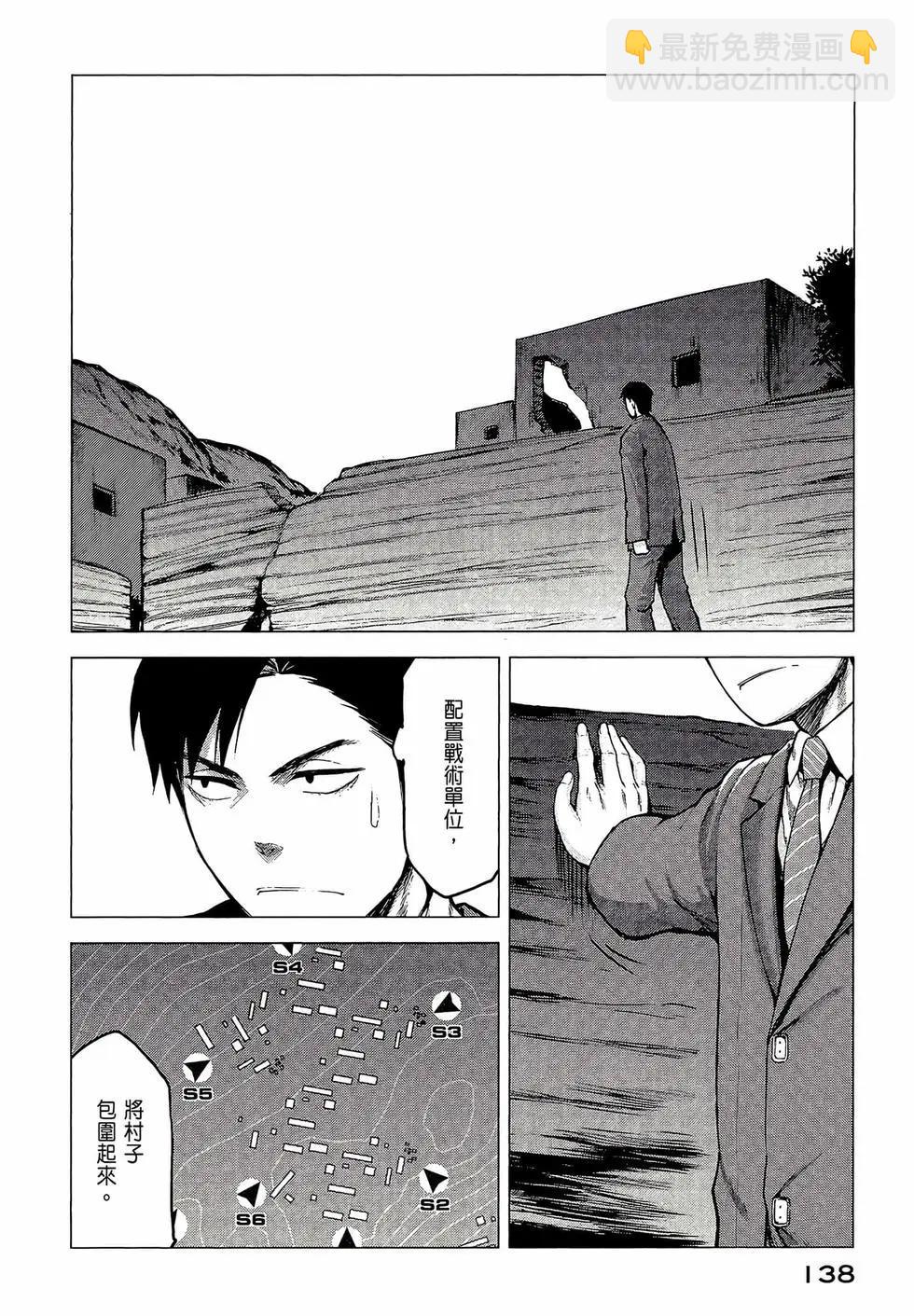 第03卷147