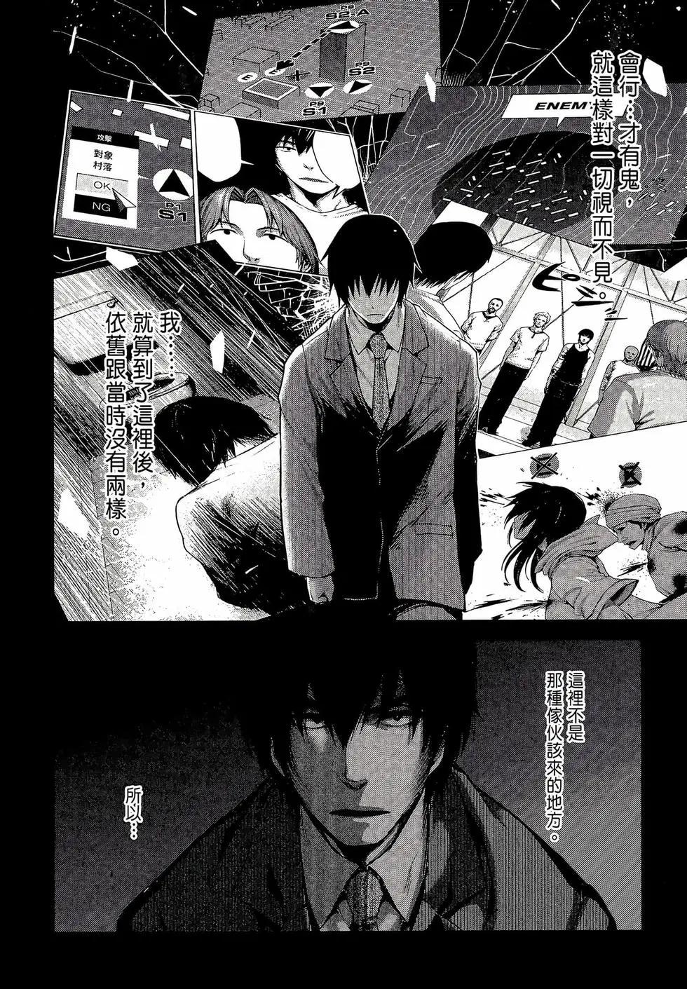 第03卷15