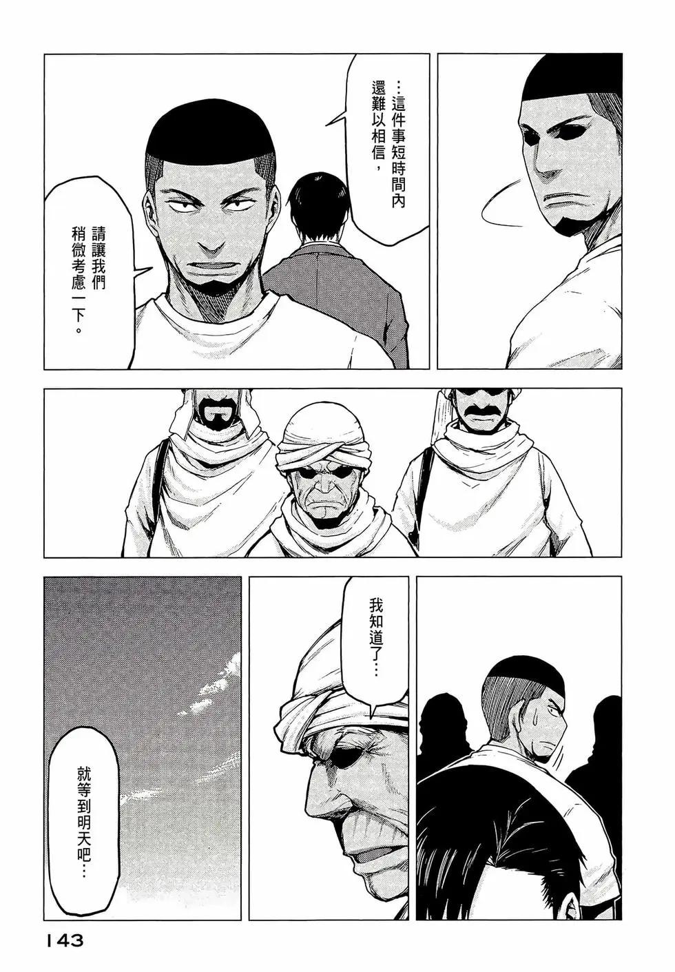 第03卷152