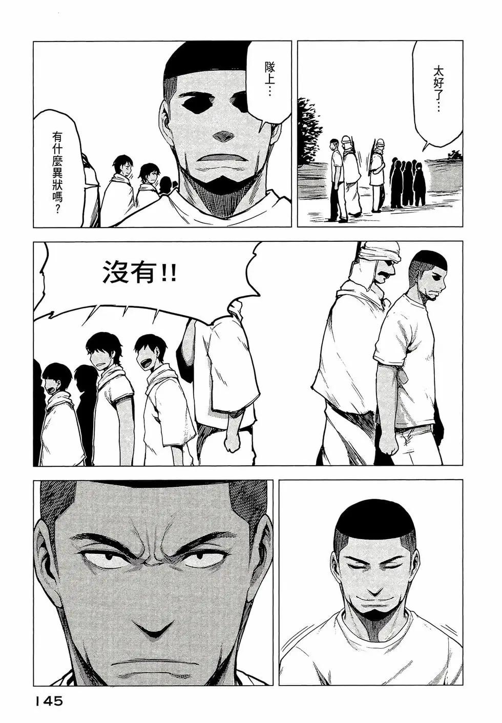 第03卷158
