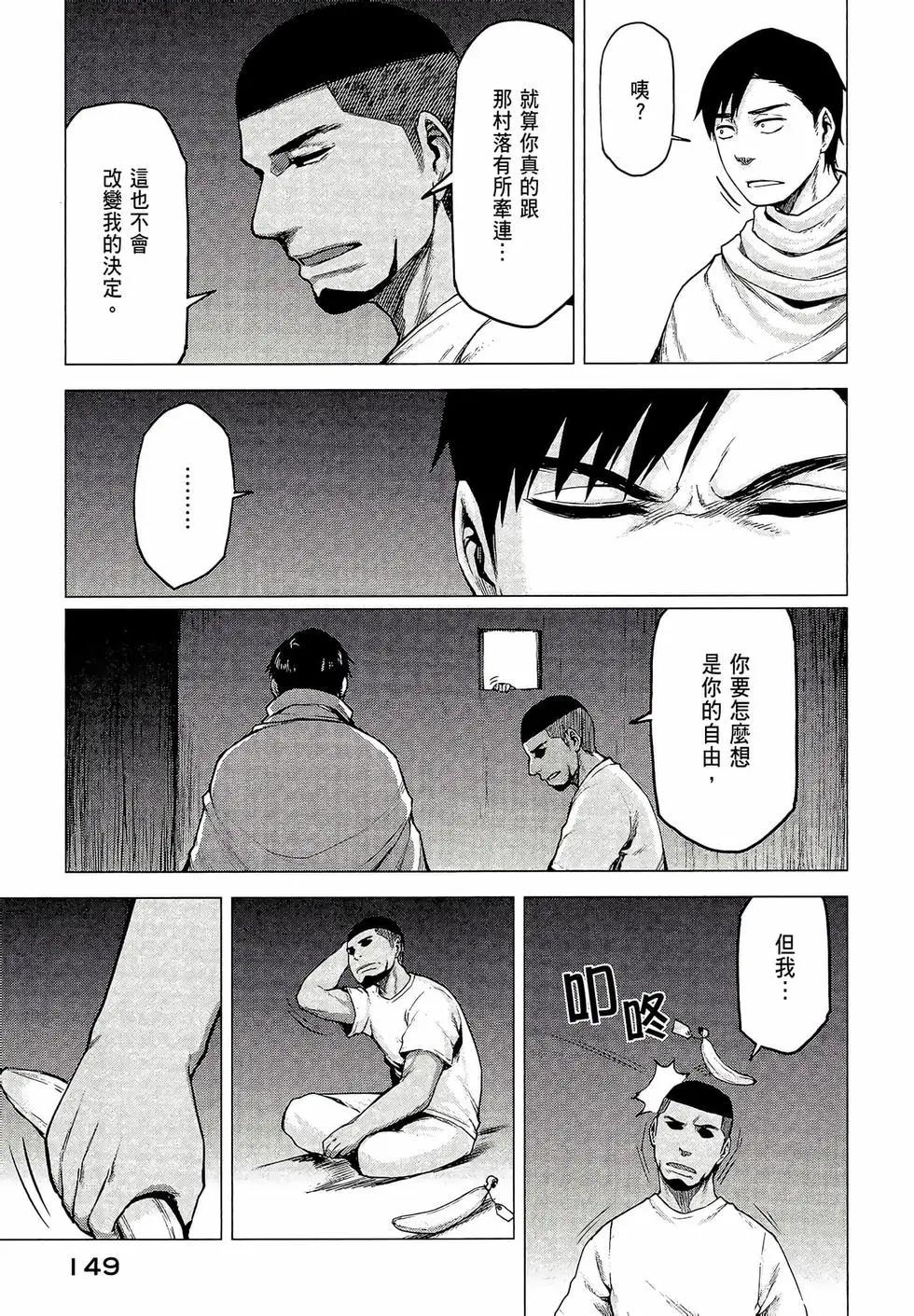 第03卷162