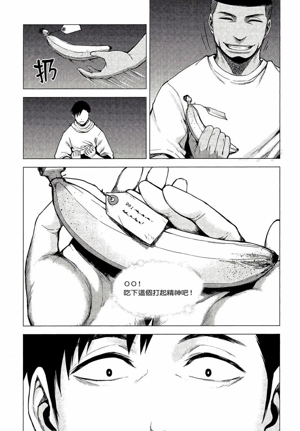 第03卷163