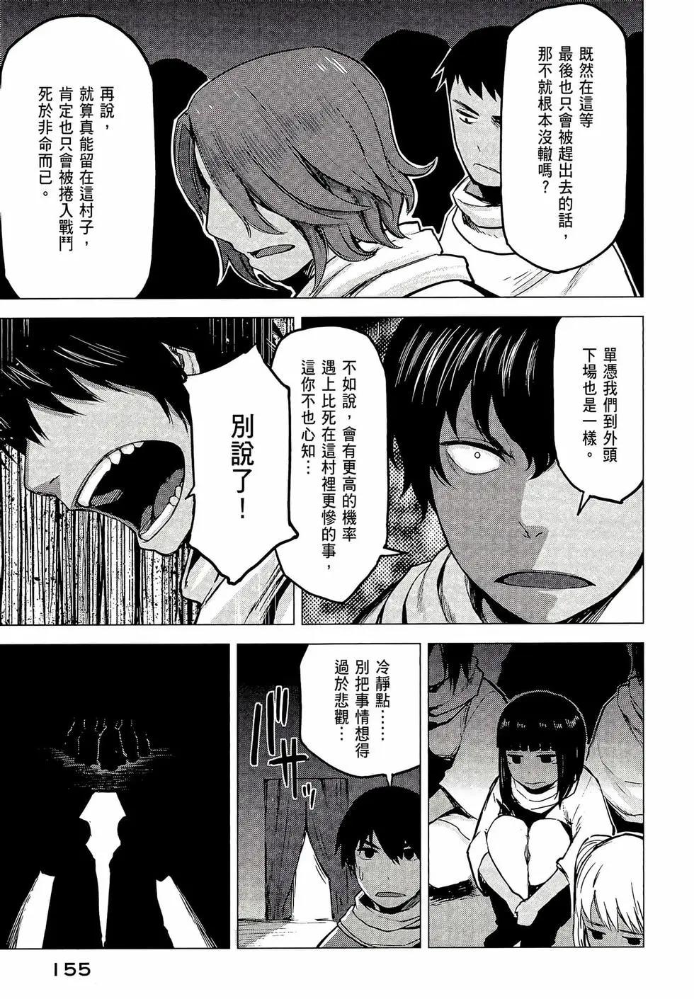 第03卷168