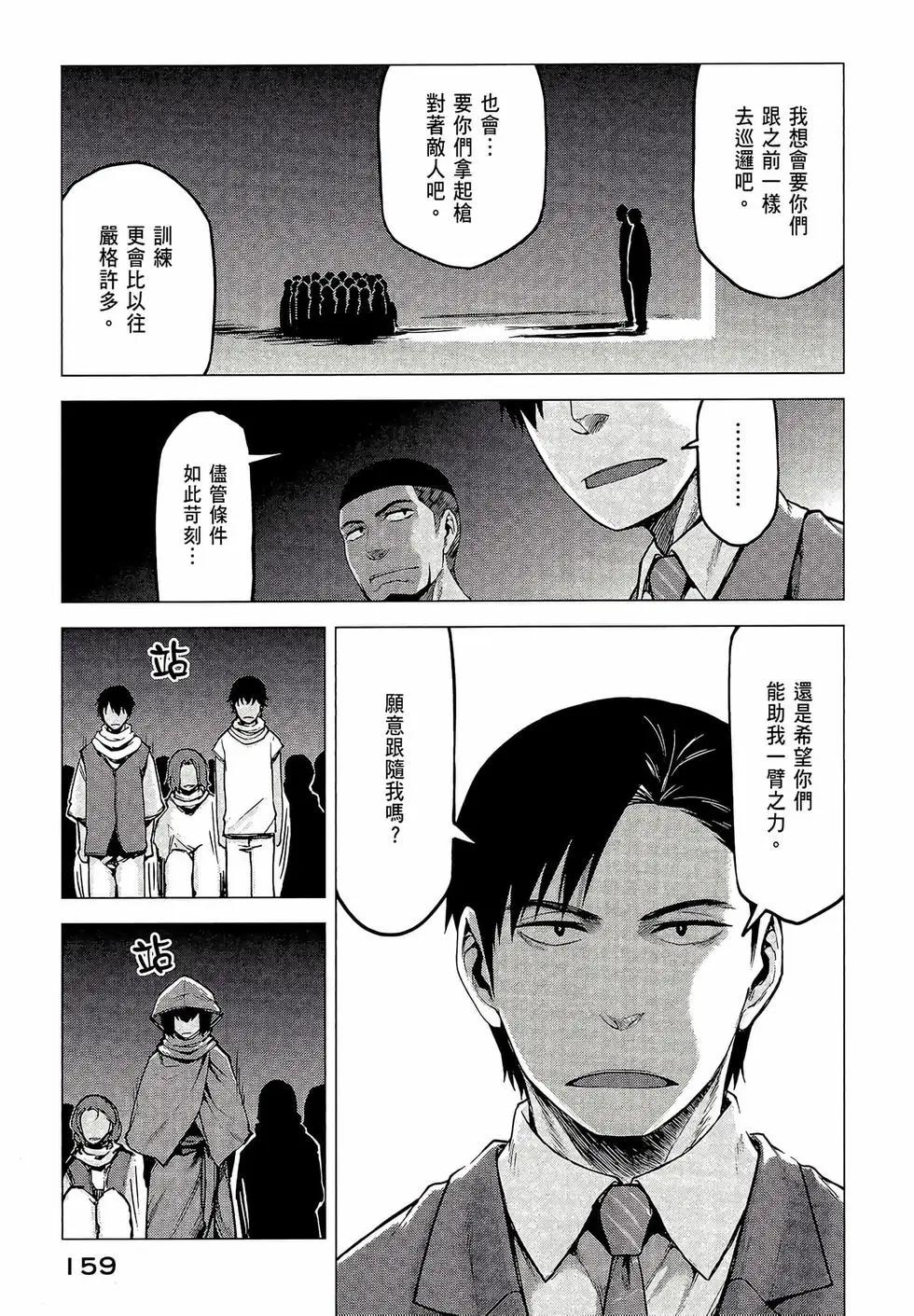 第03卷172