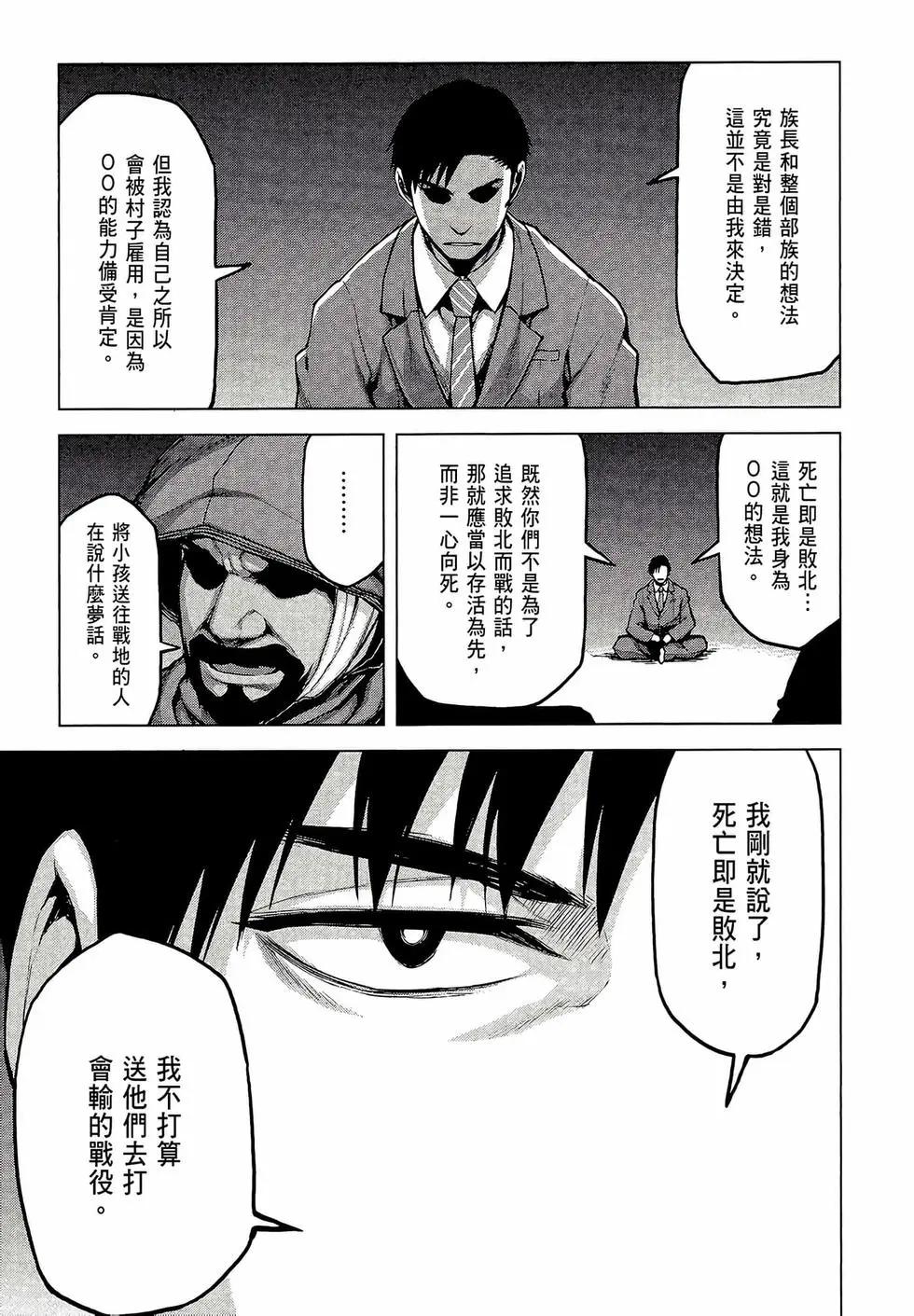 第03卷178