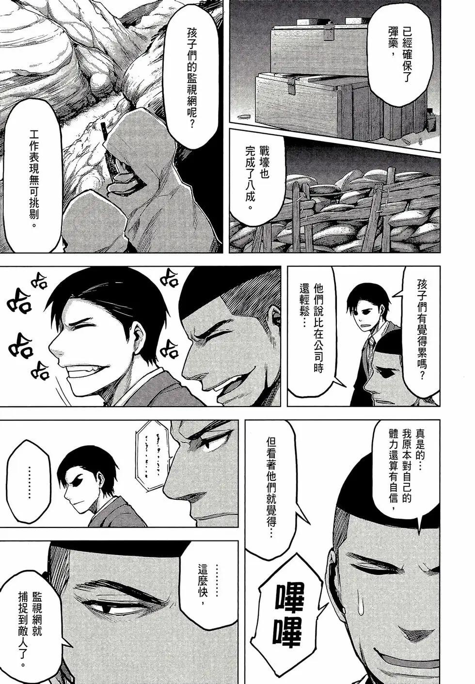 第03卷184