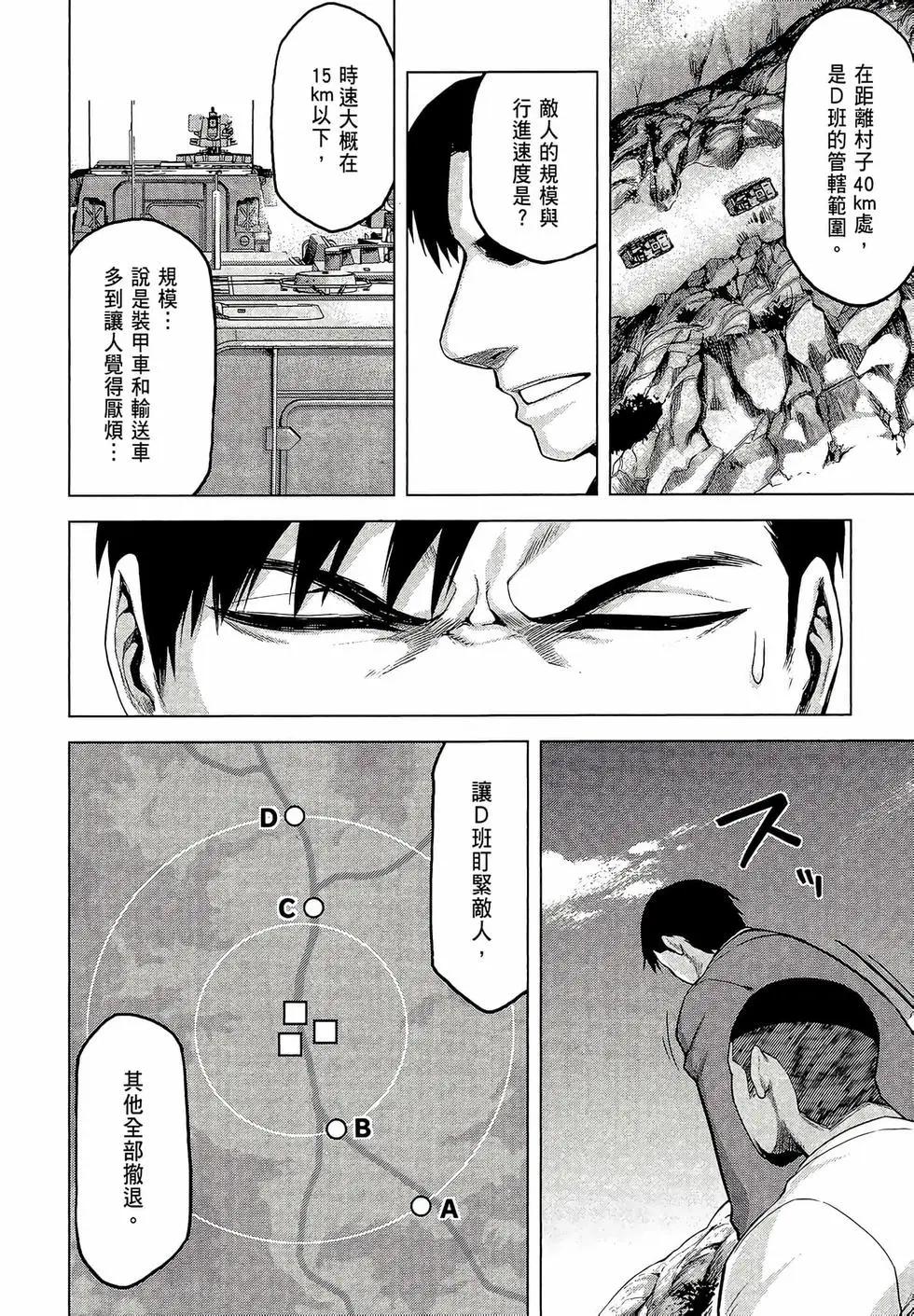 第03卷185