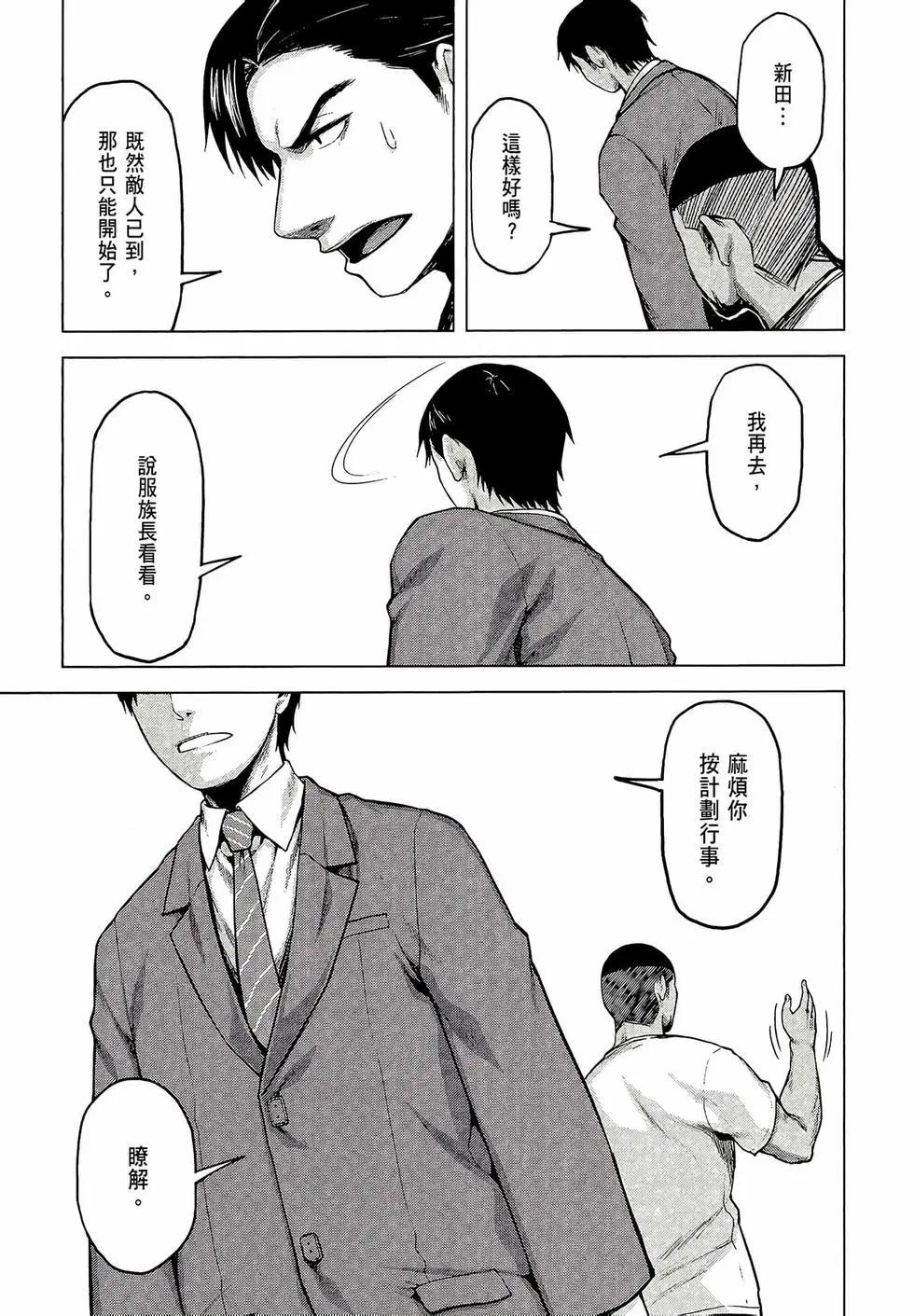 第03卷186
