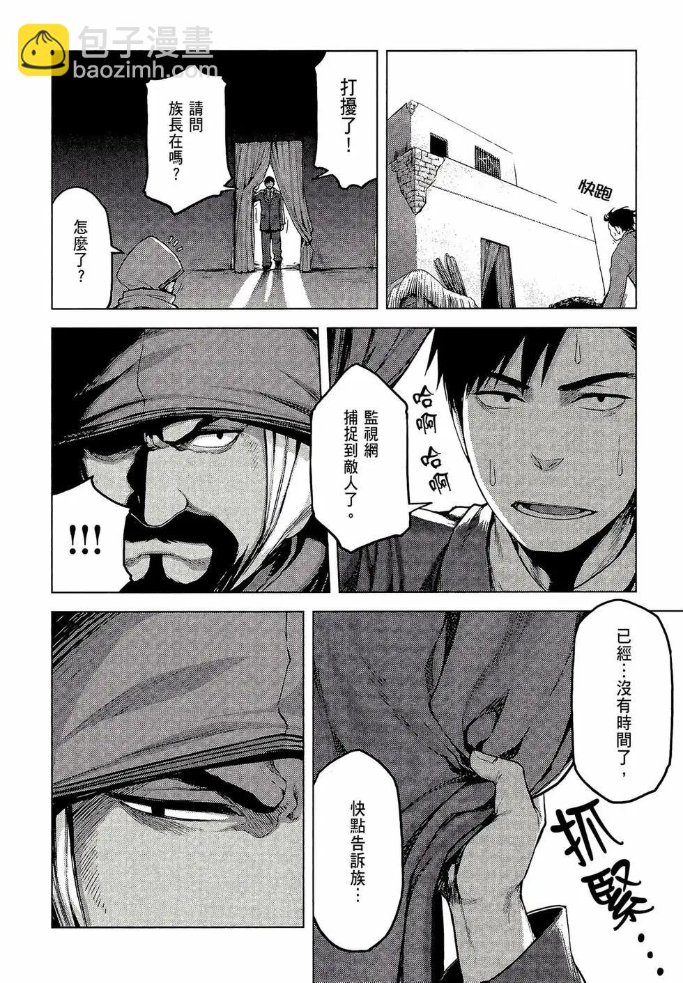 第03卷187