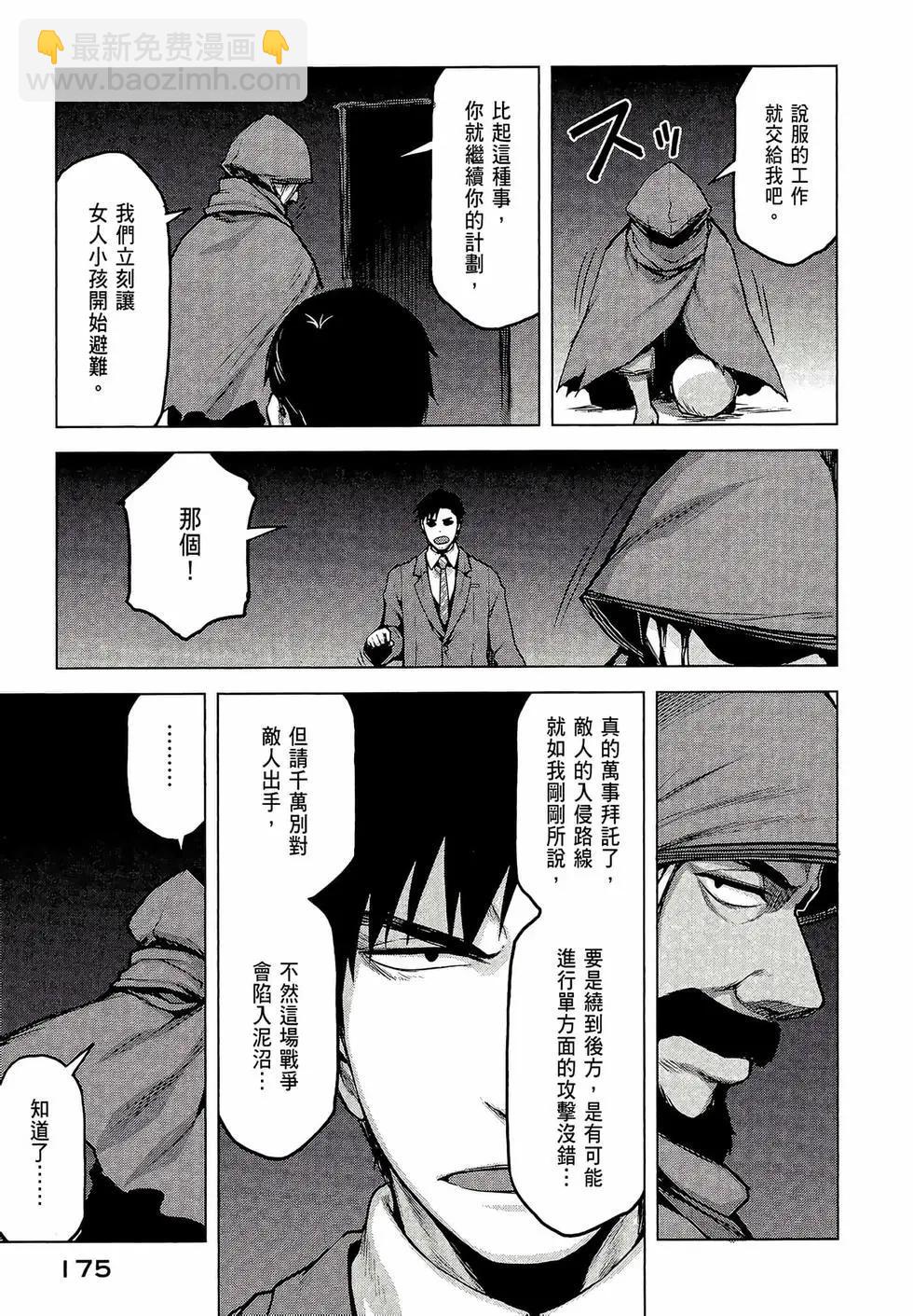 第03卷188