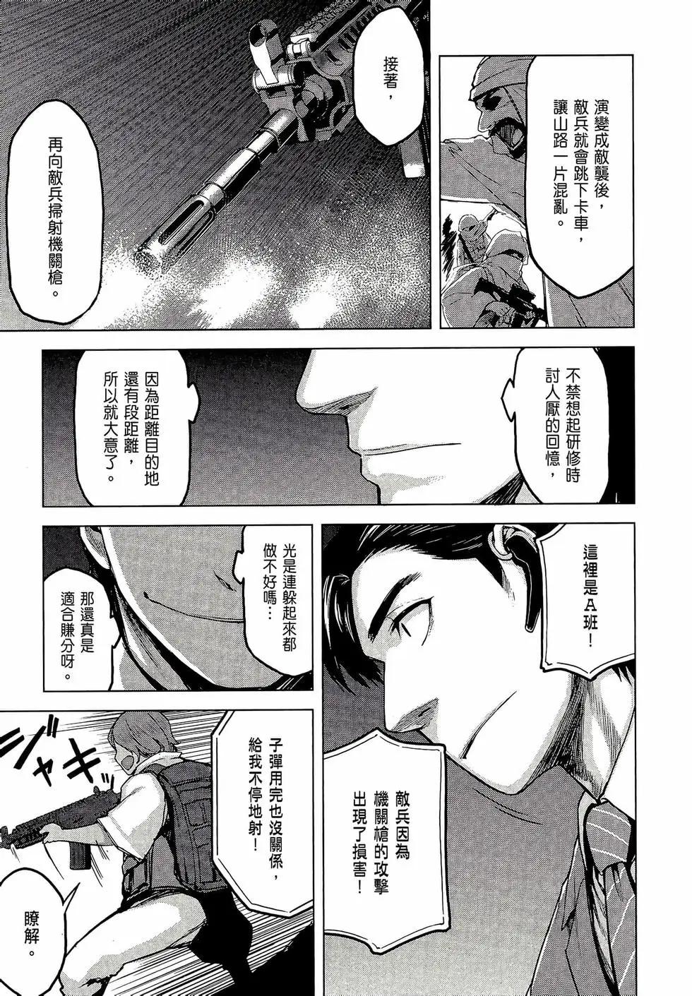 第03卷192