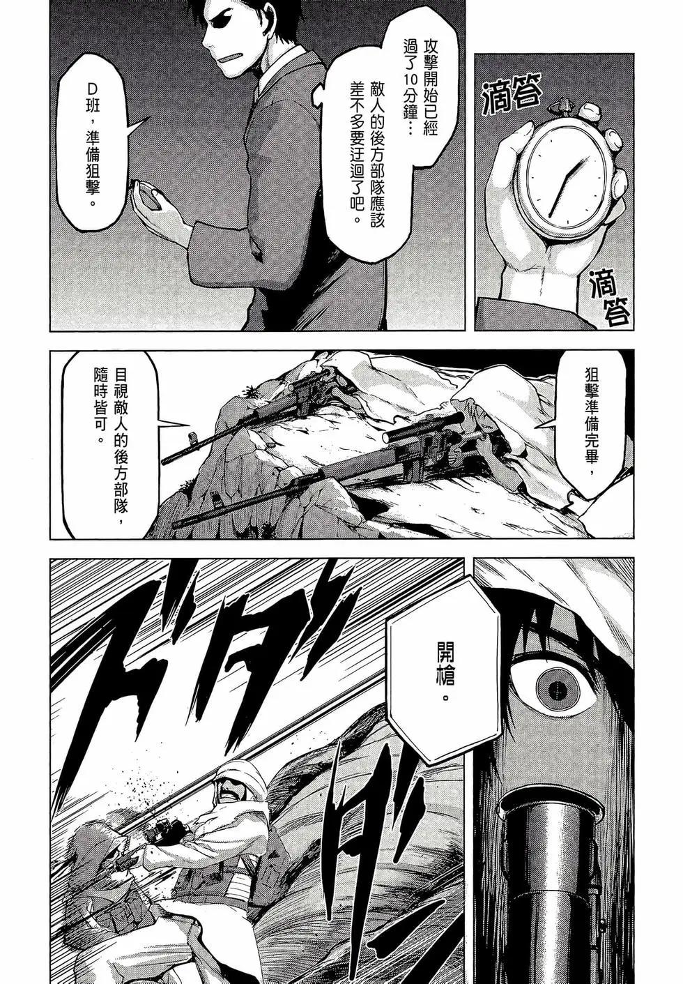 第03卷193