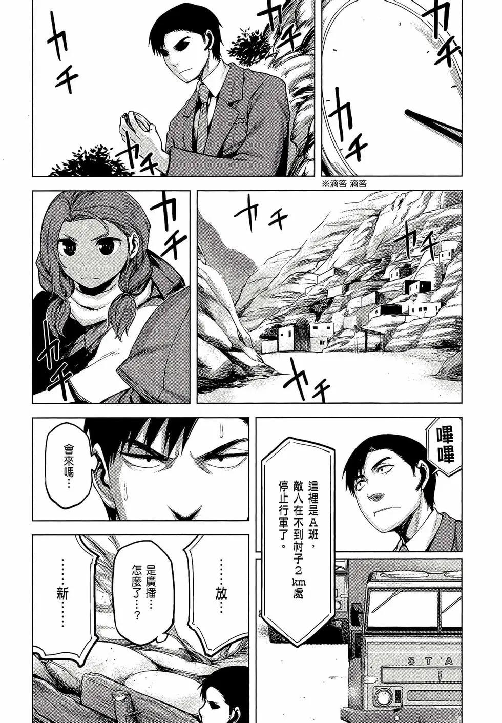 第03卷198