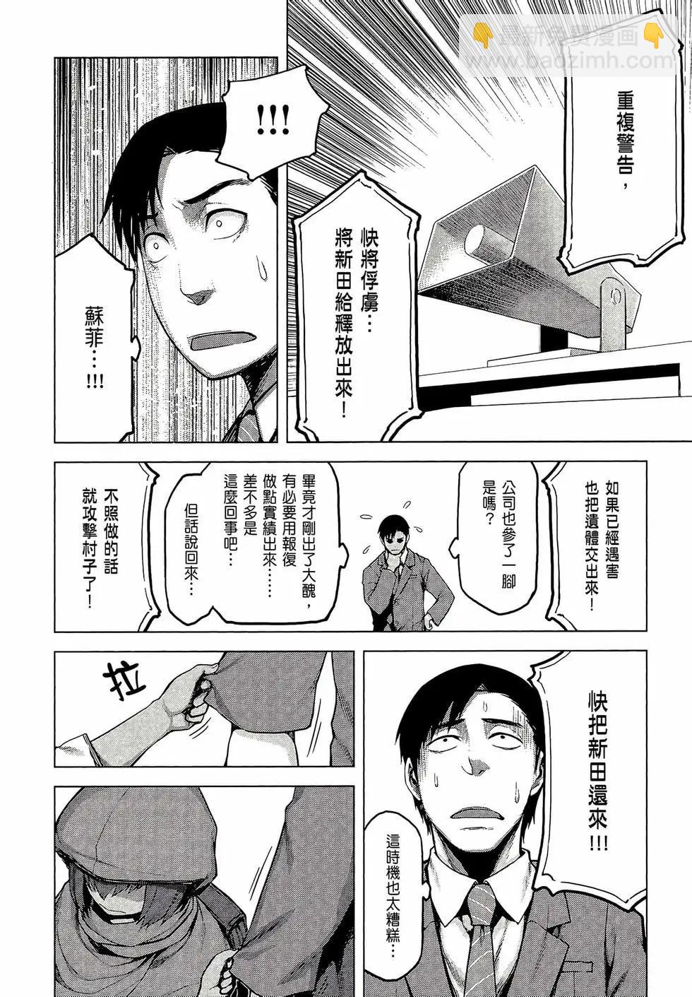 第03卷199