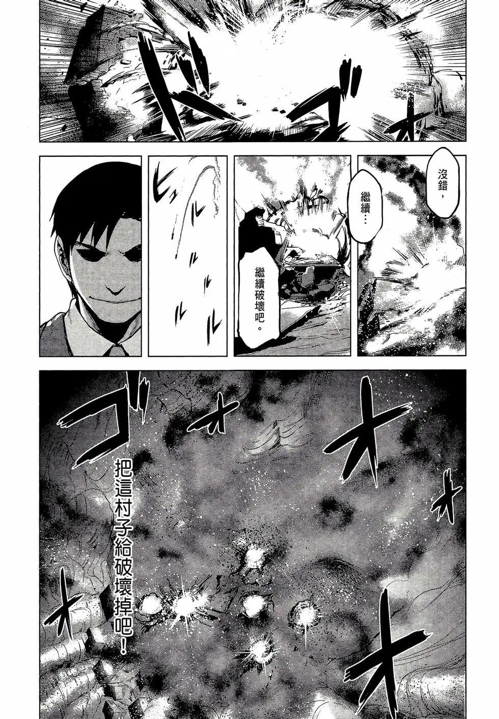 第03卷201