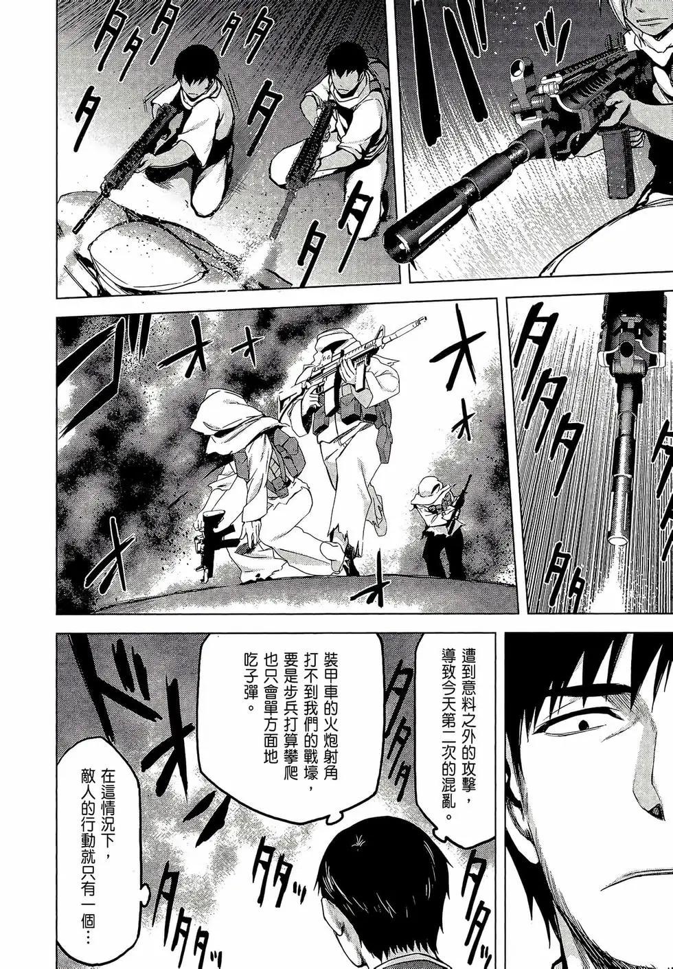 第03卷202