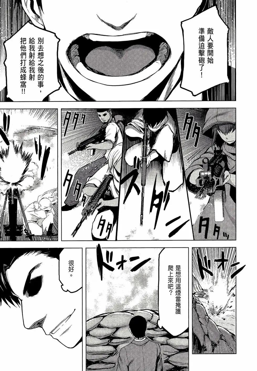 第03卷203
