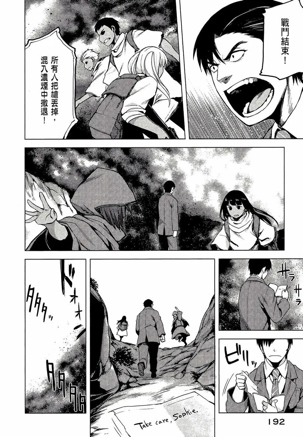 第03卷204