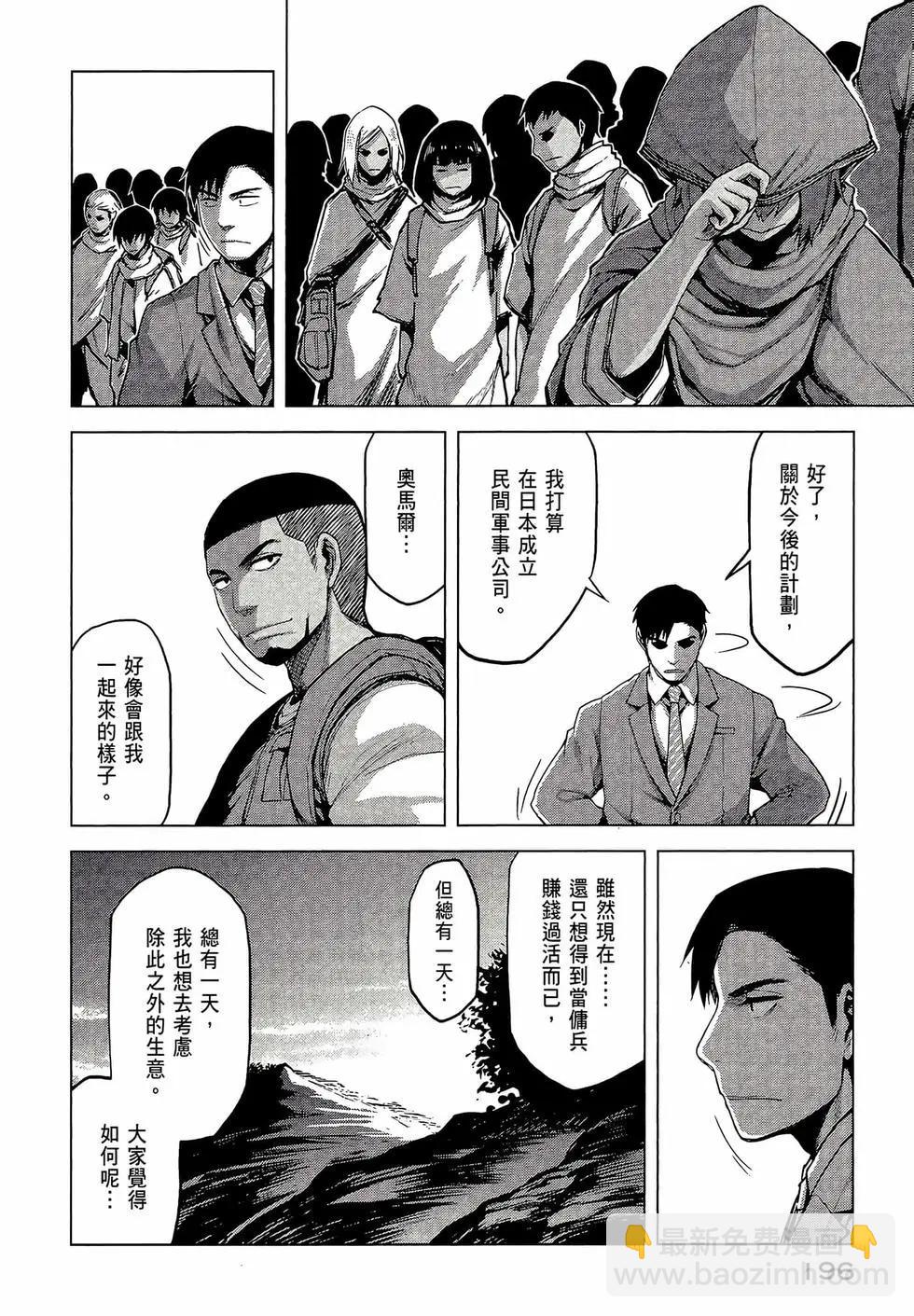 第03卷208