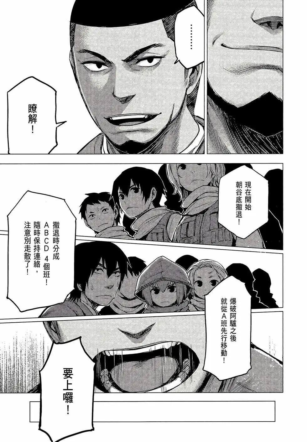 第03卷34