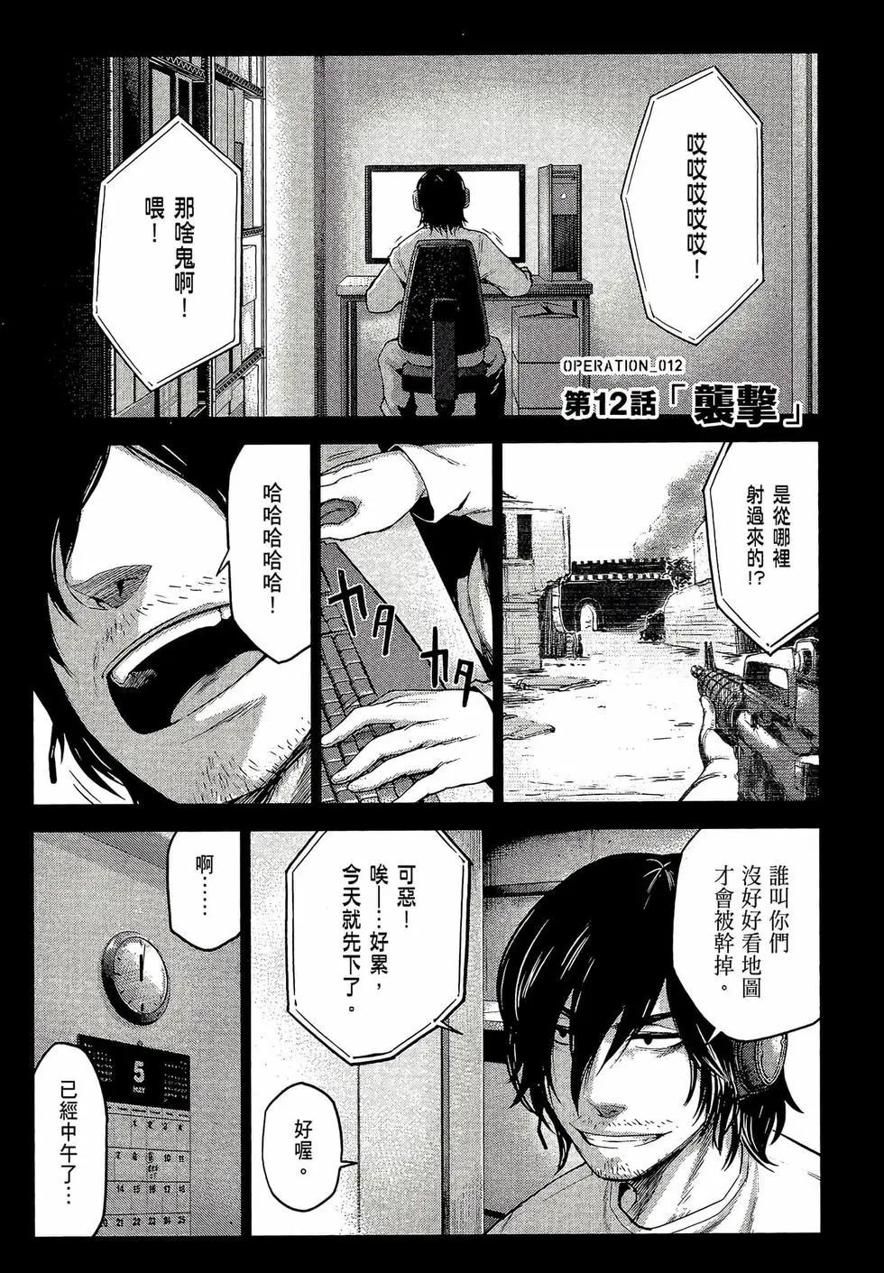 第03卷4
