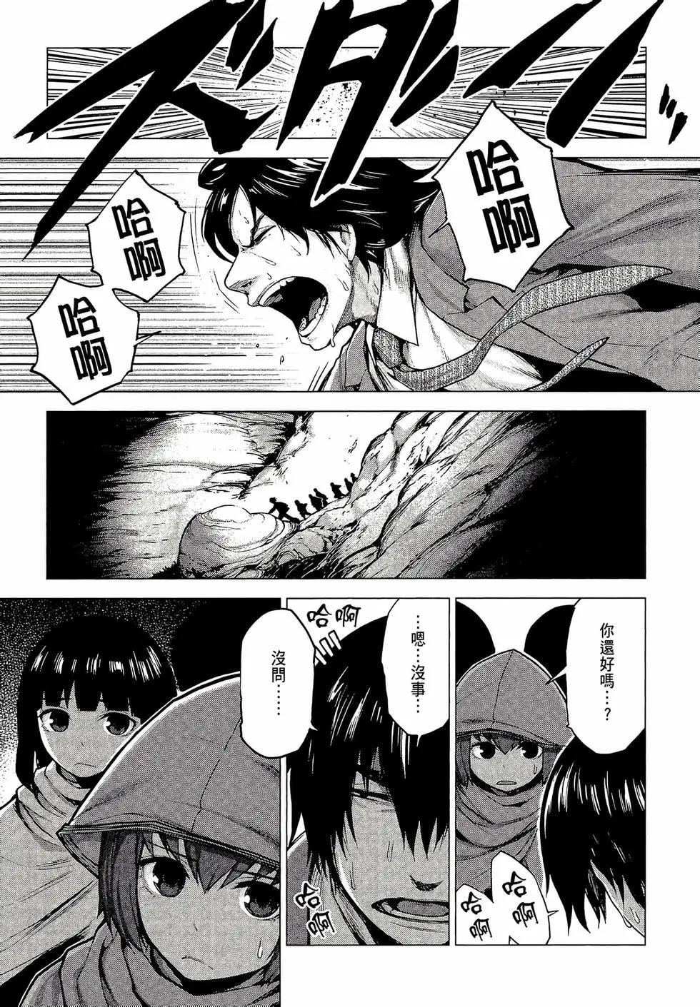 第03卷44