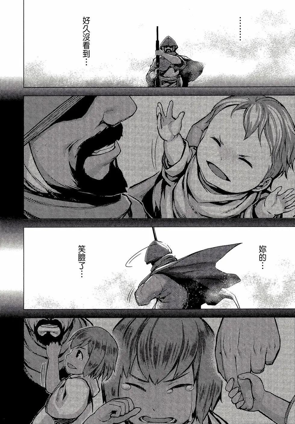 第03卷55