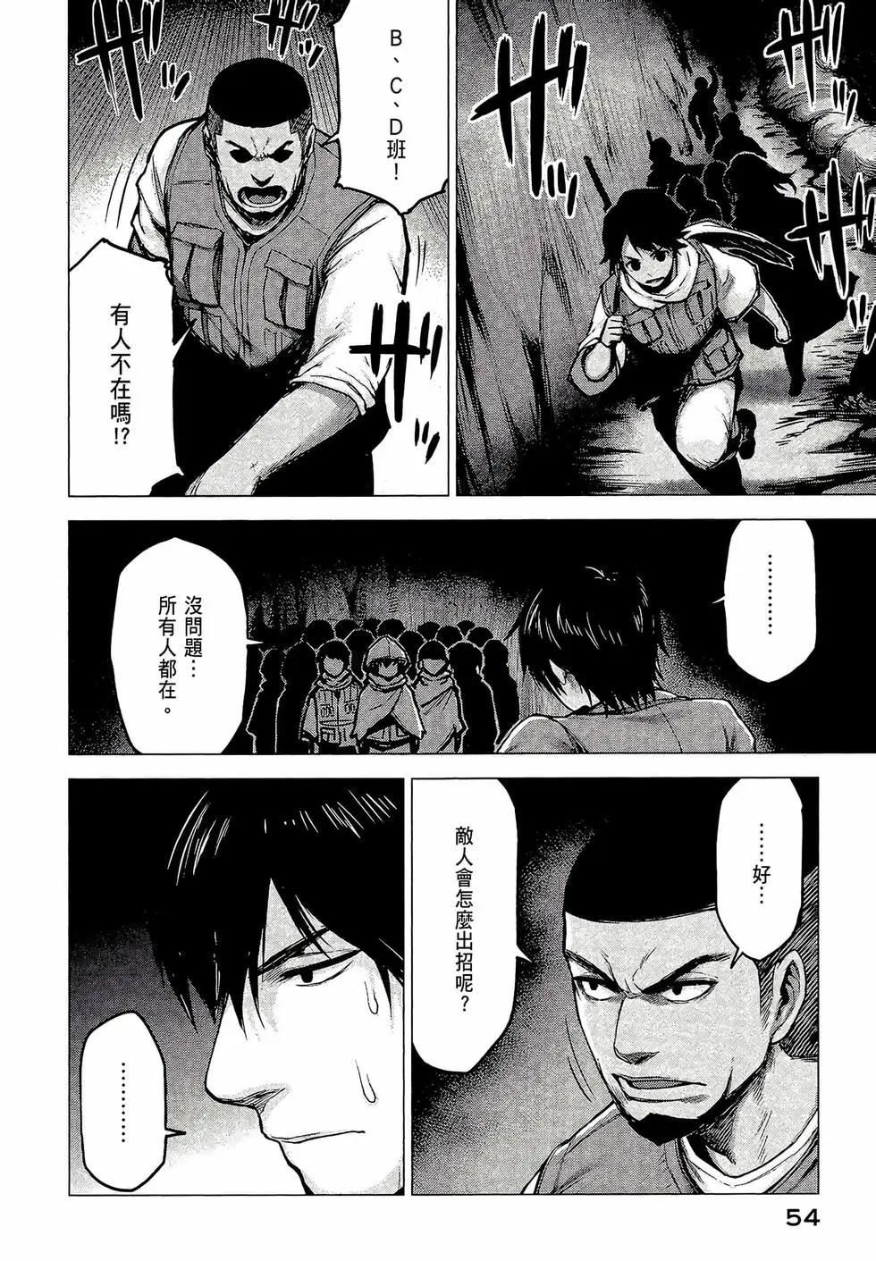 第03卷59