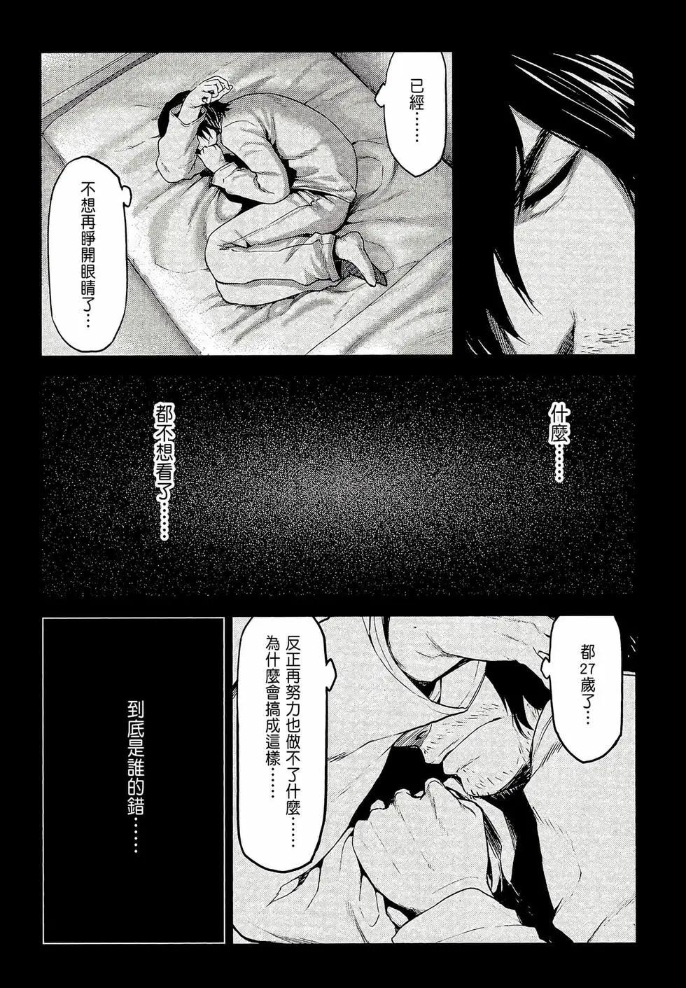 第03卷6