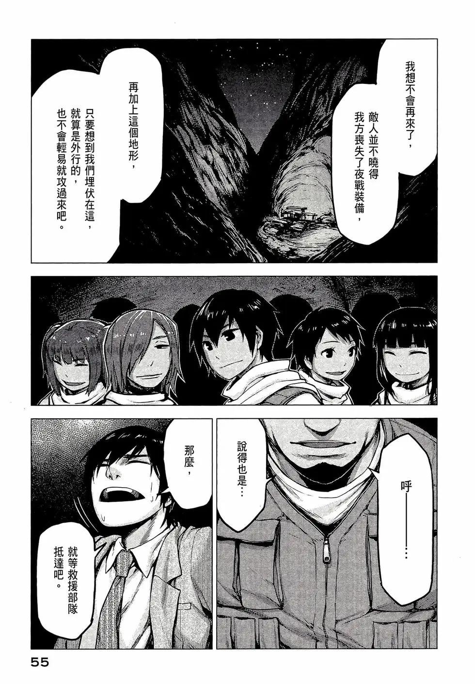 第03卷60