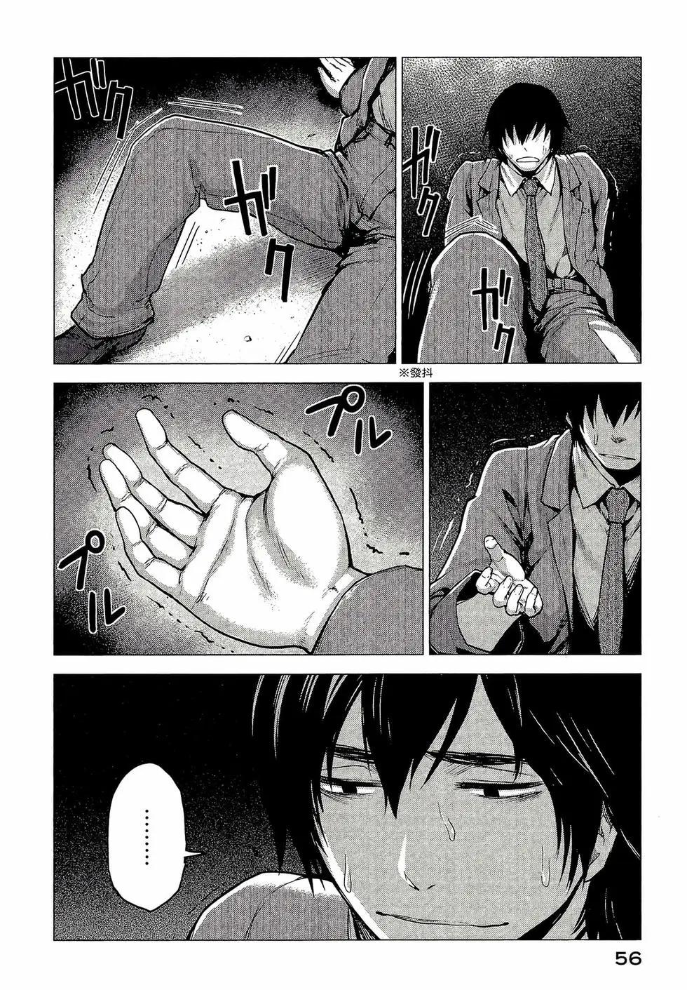 第03卷61