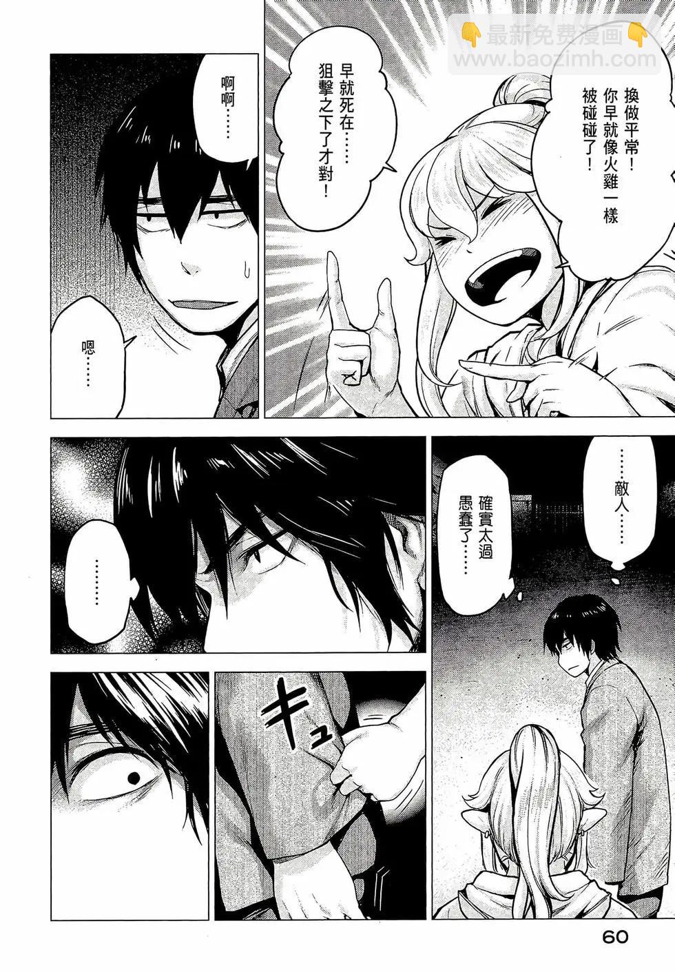 第03卷65