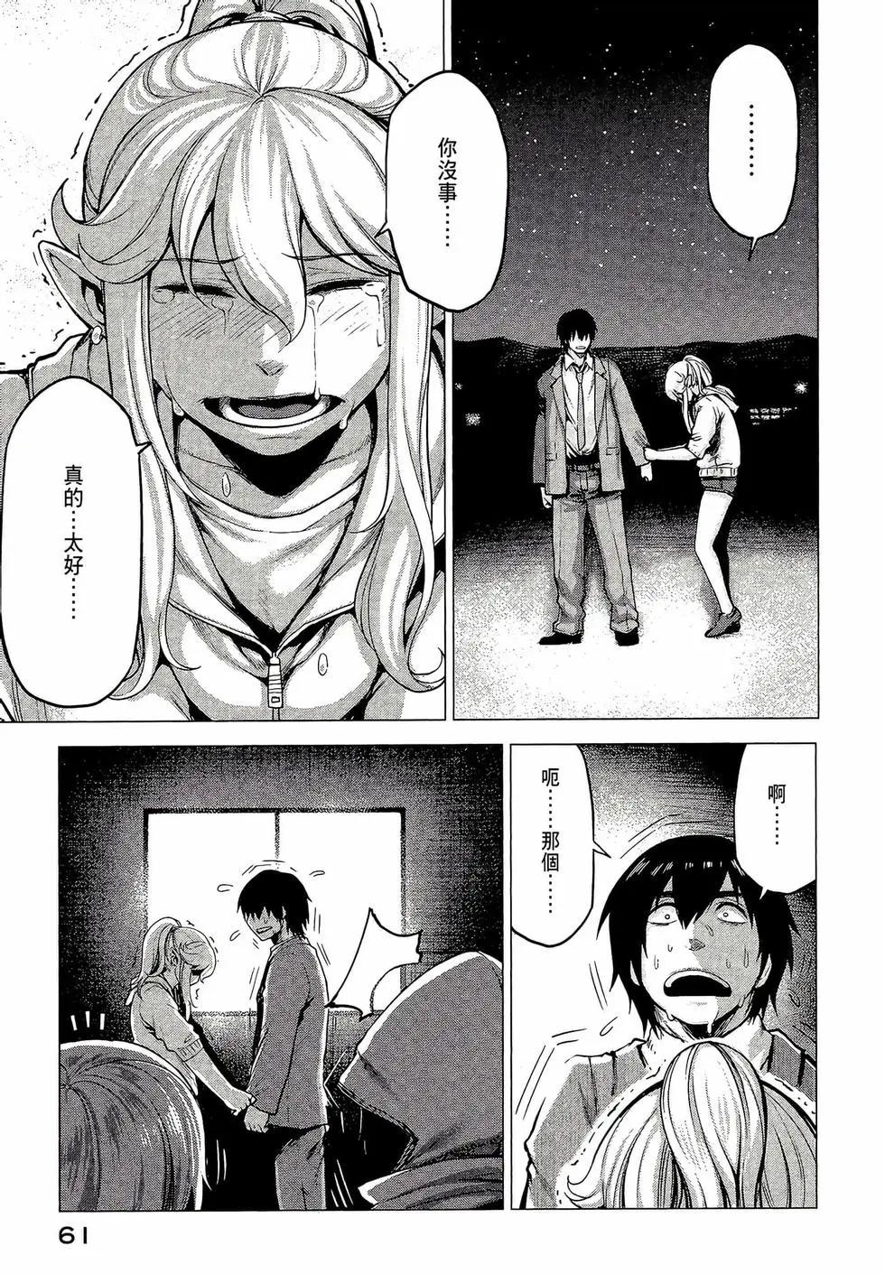 第03卷66