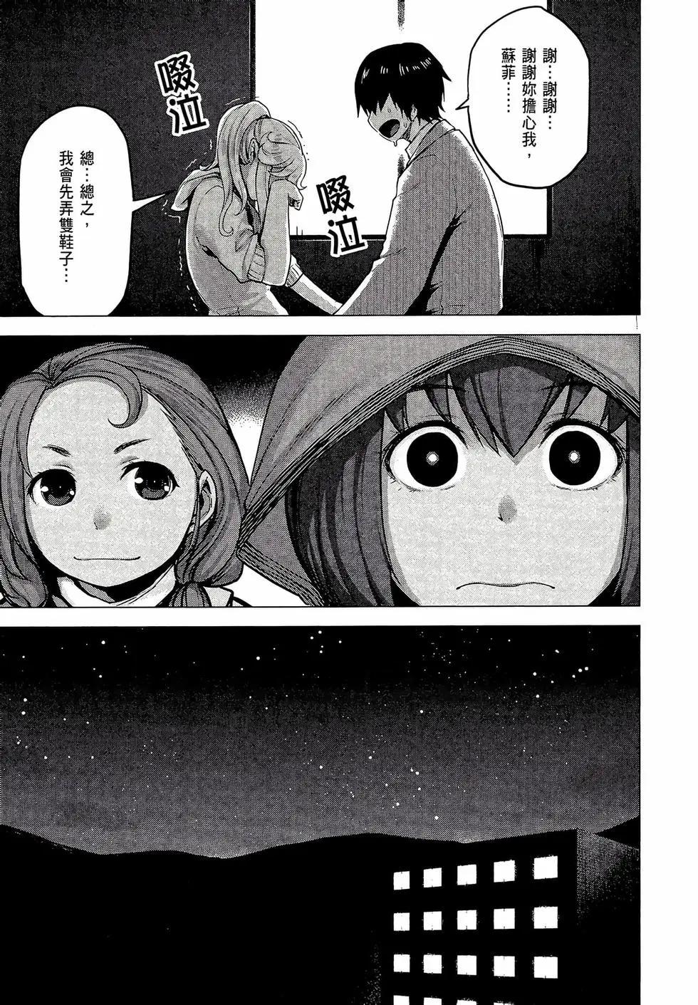 第03卷68