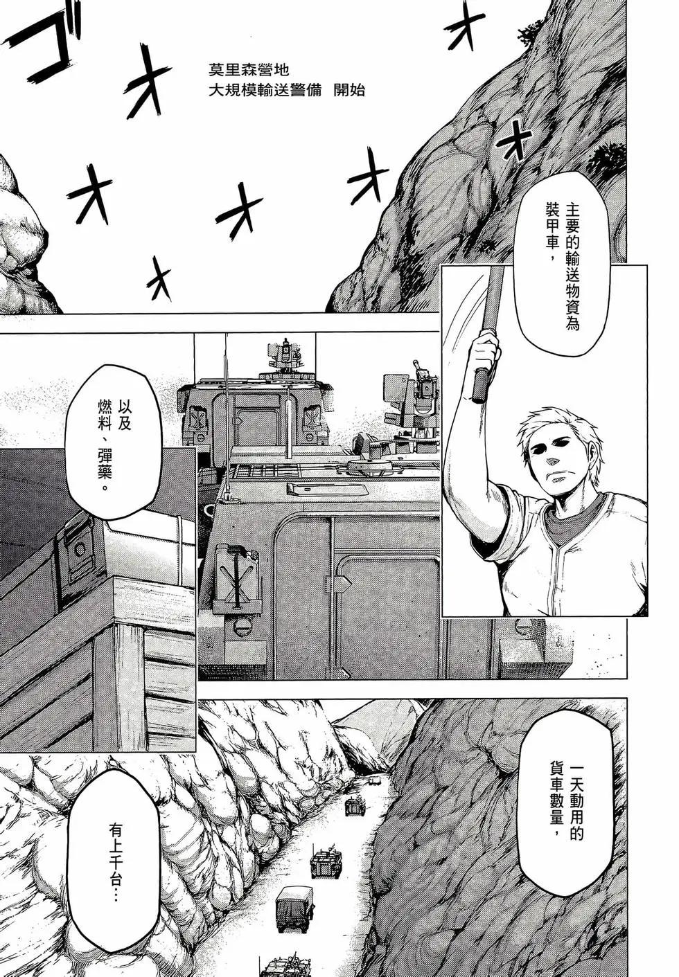第03卷72