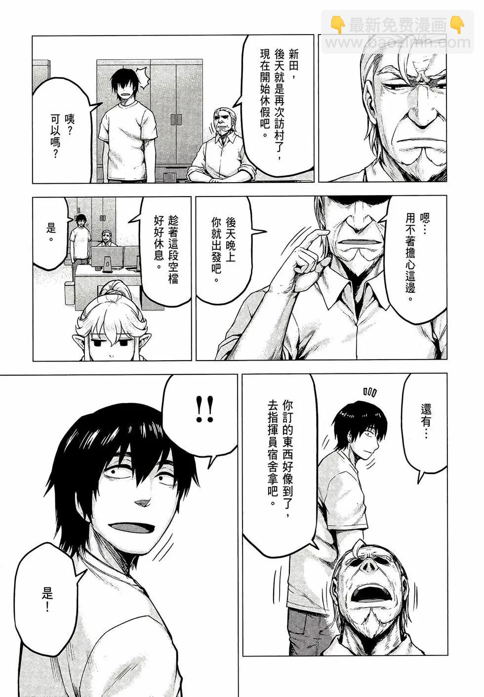 第03卷80